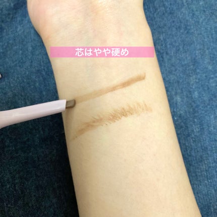 ウォータープルーフ アイブロウ (しずく型芯)/FASIO/アイブロウペンシルを使ったクチコミ(4枚目)