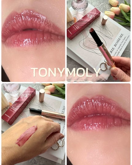ゲットイットティントグレーズバーム 03 ピンクシュガー/TONYMOLY/リップティントを使ったクチコミ(1枚目)