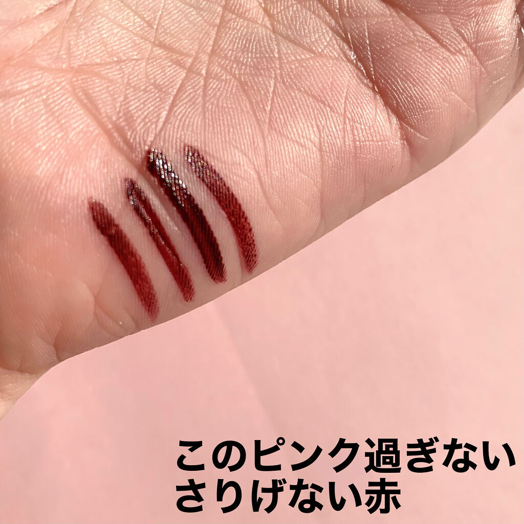 リキッドアイライナー /パラドゥ/リキッドアイライナーを使ったクチコミ（3枚目）