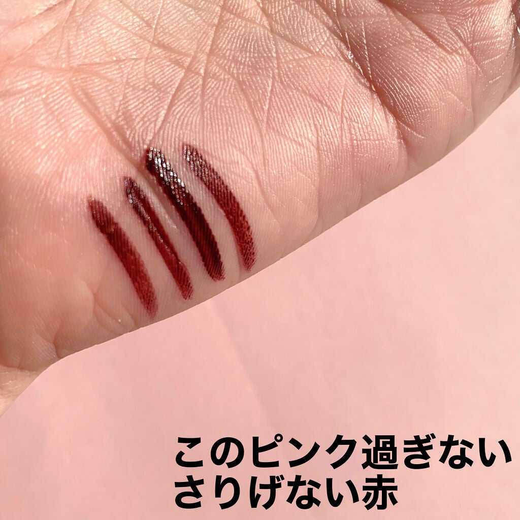 リキッドアイライナー /パラドゥ/リキッドアイライナーを使ったクチコミ(3枚目)