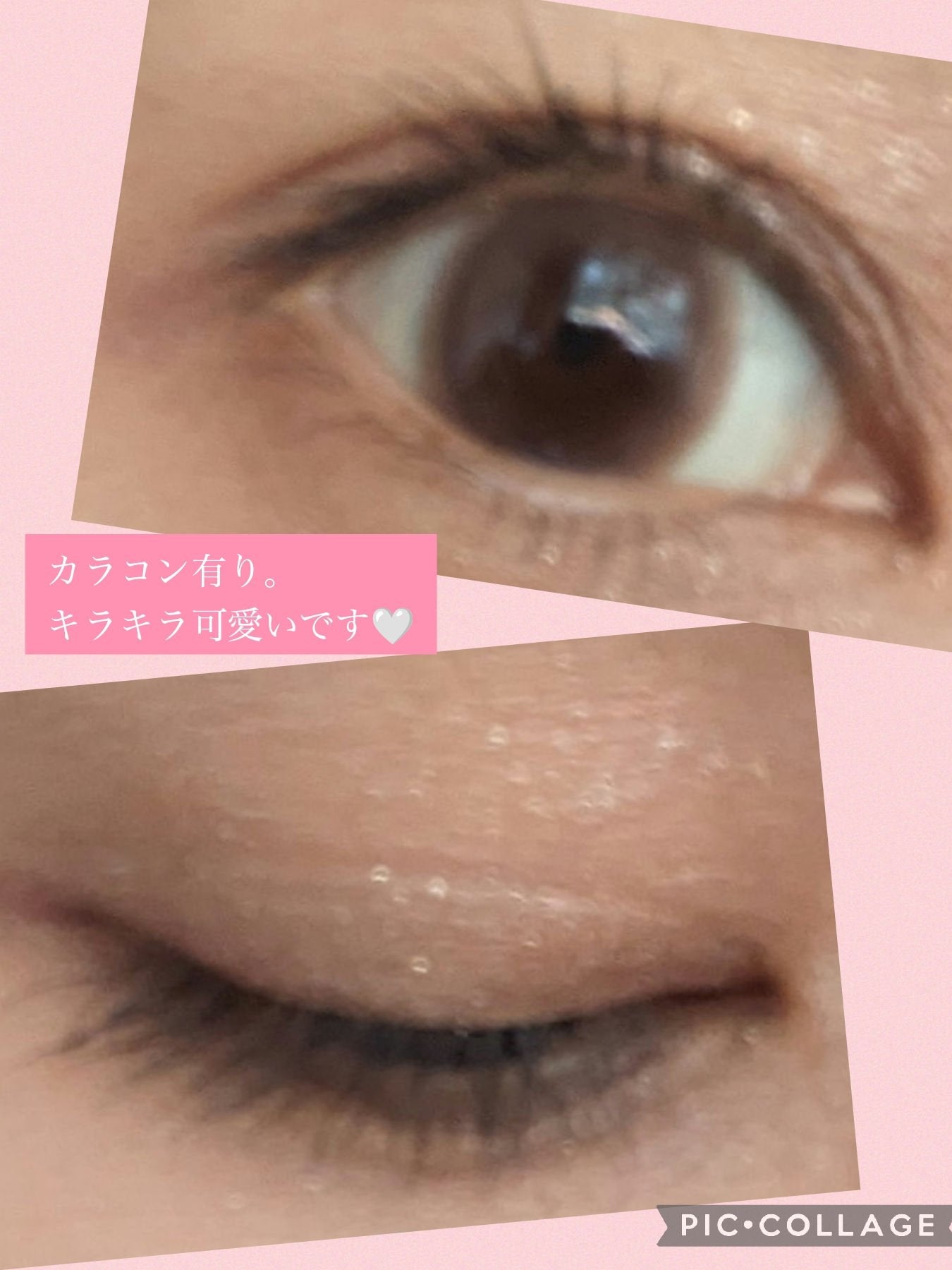 シルキースフレアイズ/キャンメイク/アイシャドウパレットを使ったクチコミ(3枚目)