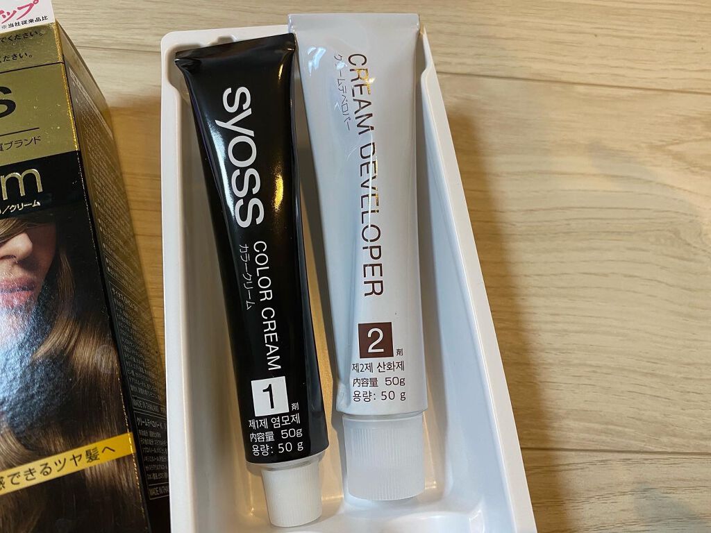 オレオクリーム/サイオス/ヘアカラーを使ったクチコミ（3枚目）