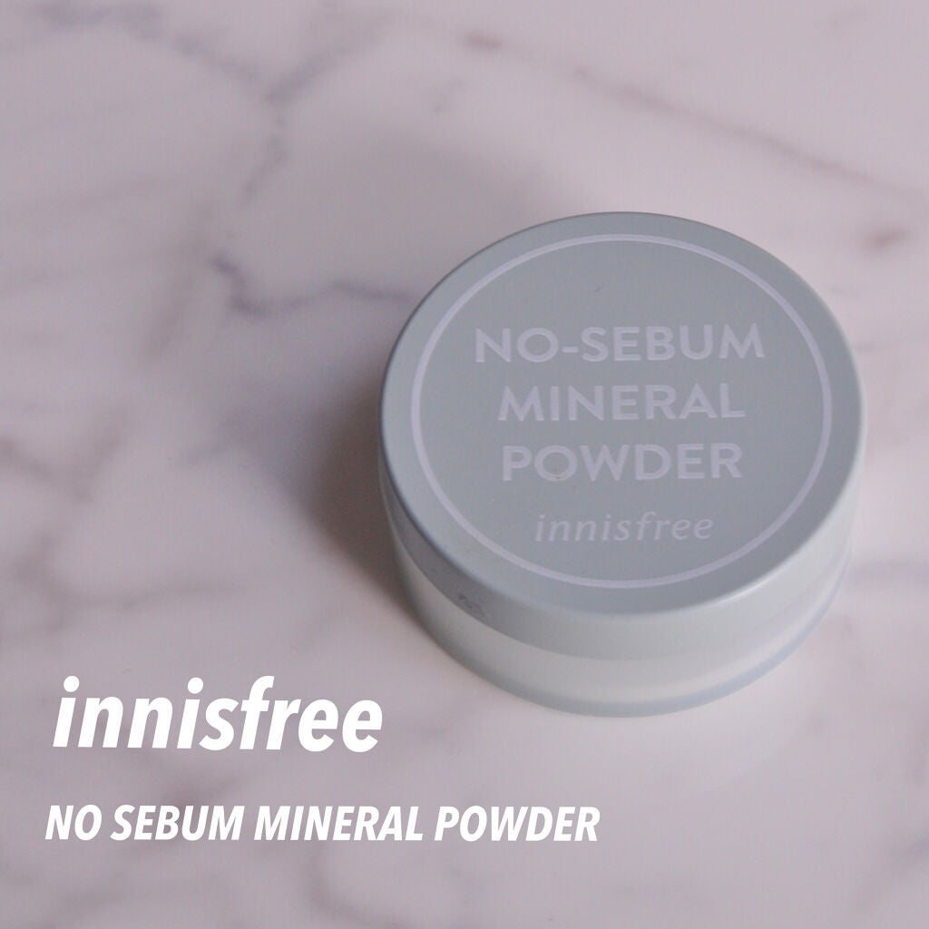 ノーセバム ミネラルパウダー N/innisfree/ルースパウダーを使ったクチコミ(1枚目)