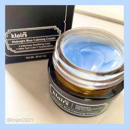 ミッドナイトブルーカーミングクリーム/Klairs/フェイスクリームを使ったクチコミ(2枚目)