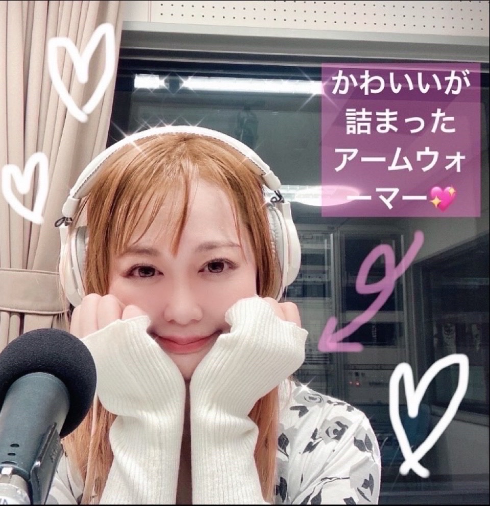 メリノウールアームカバー/LINOR/ネック・デコルテケアを使ったクチコミ（1枚目）