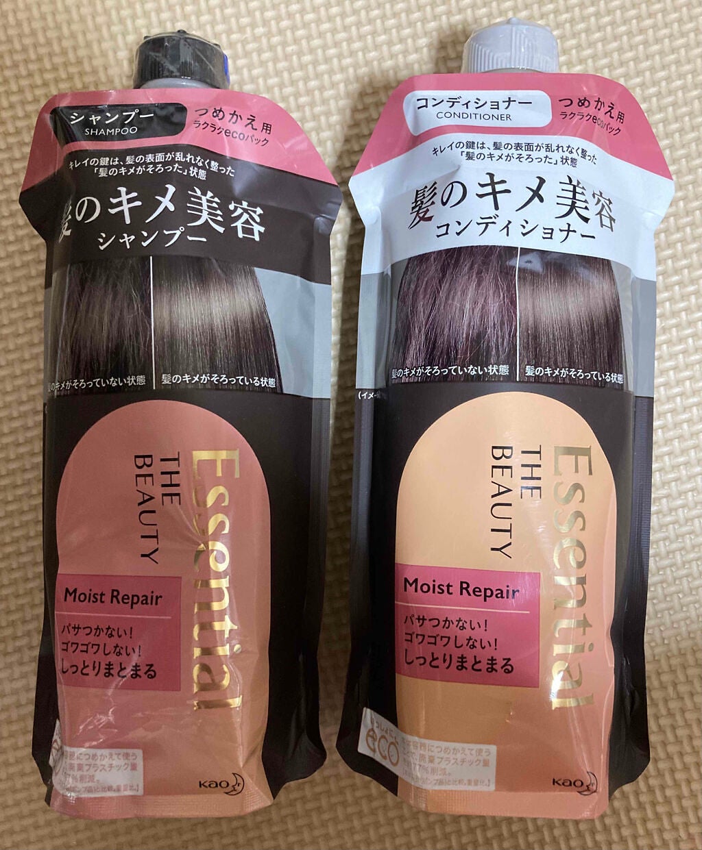 THE BEAUTY 髪のキメ美容シャンプー/コンディショナー<モイストリペア> /エッセンシャル/市販シャンプーを使ったクチコミ(1枚目)