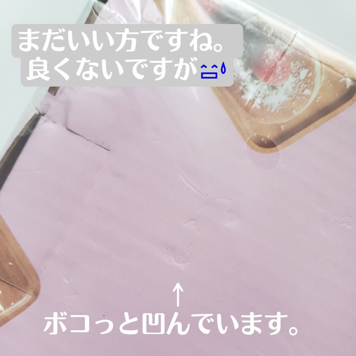 SHEIN購入品/SHEIN/その他を使ったクチコミ（2枚目）