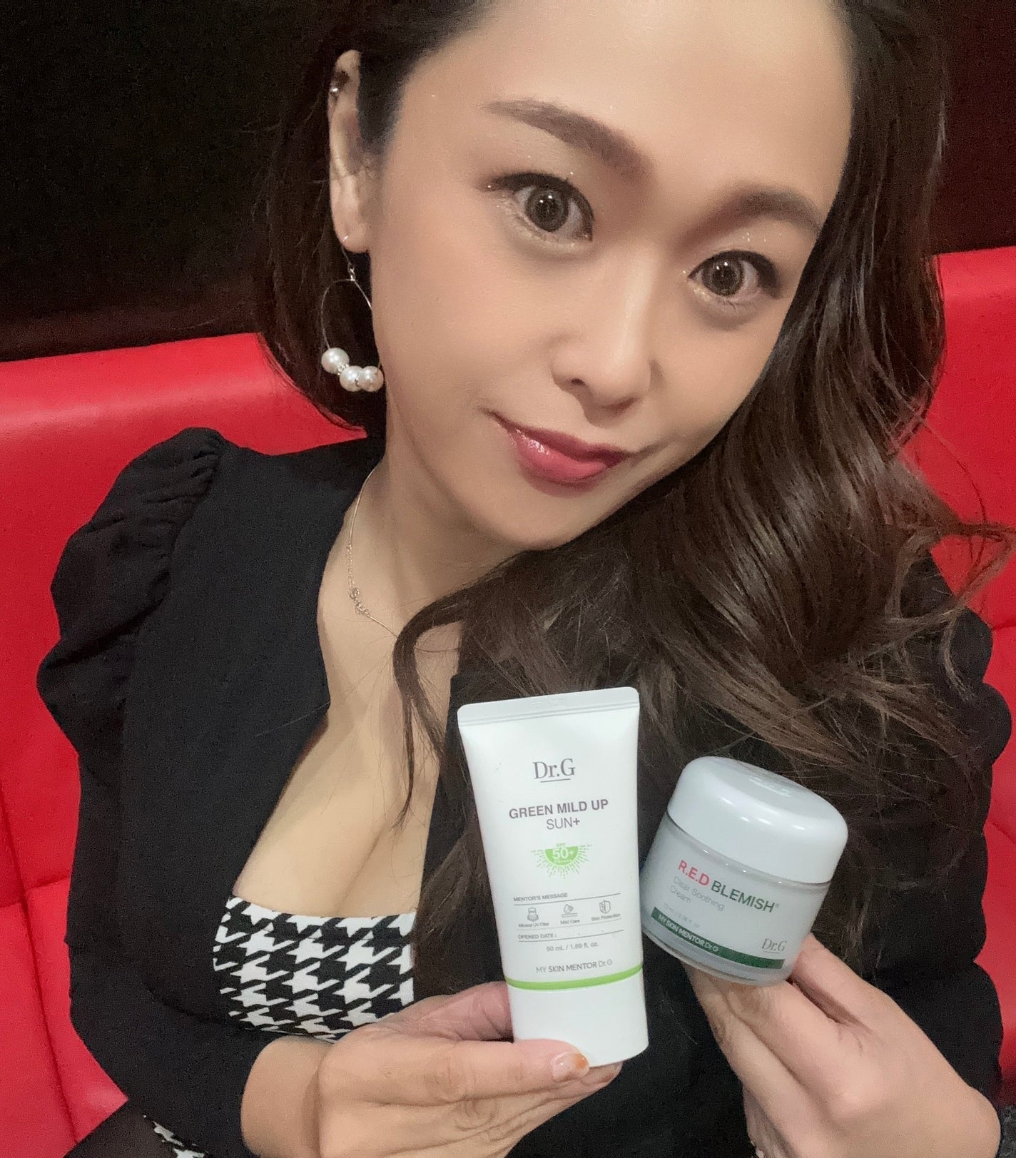 グリーンマイルドアップサンプラス/Dr.G/日焼け止めクリームを使ったクチコミ(1枚目)