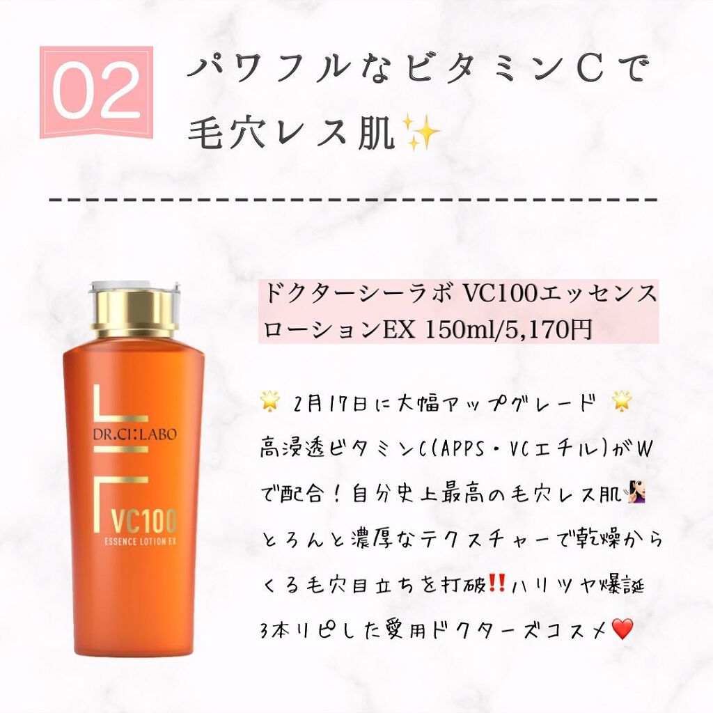 マイルドクレンジング オイル/ファンケル/オイルクレンジングを使ったクチコミ（3枚目）