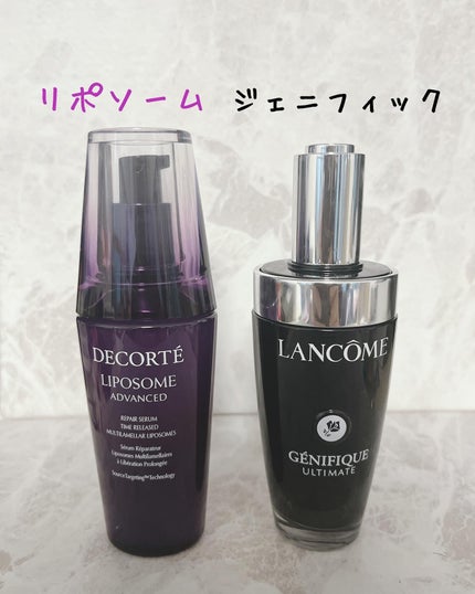 ジェニフィック アドバンスト N 50ml / LANCOME(ランコム) | LIPS ジェニフィック アドバンスト N 50ml / LANCOME(ランコム) | LIPS