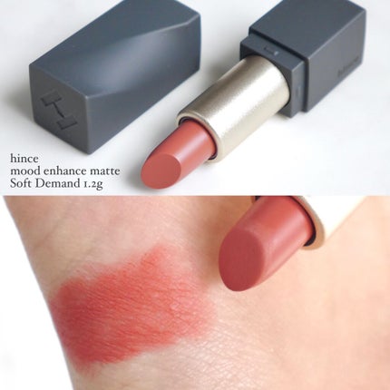 トゥルーディメンションラディアンスバーム/hince/スティックハイライトを使ったクチコミ(4枚目)