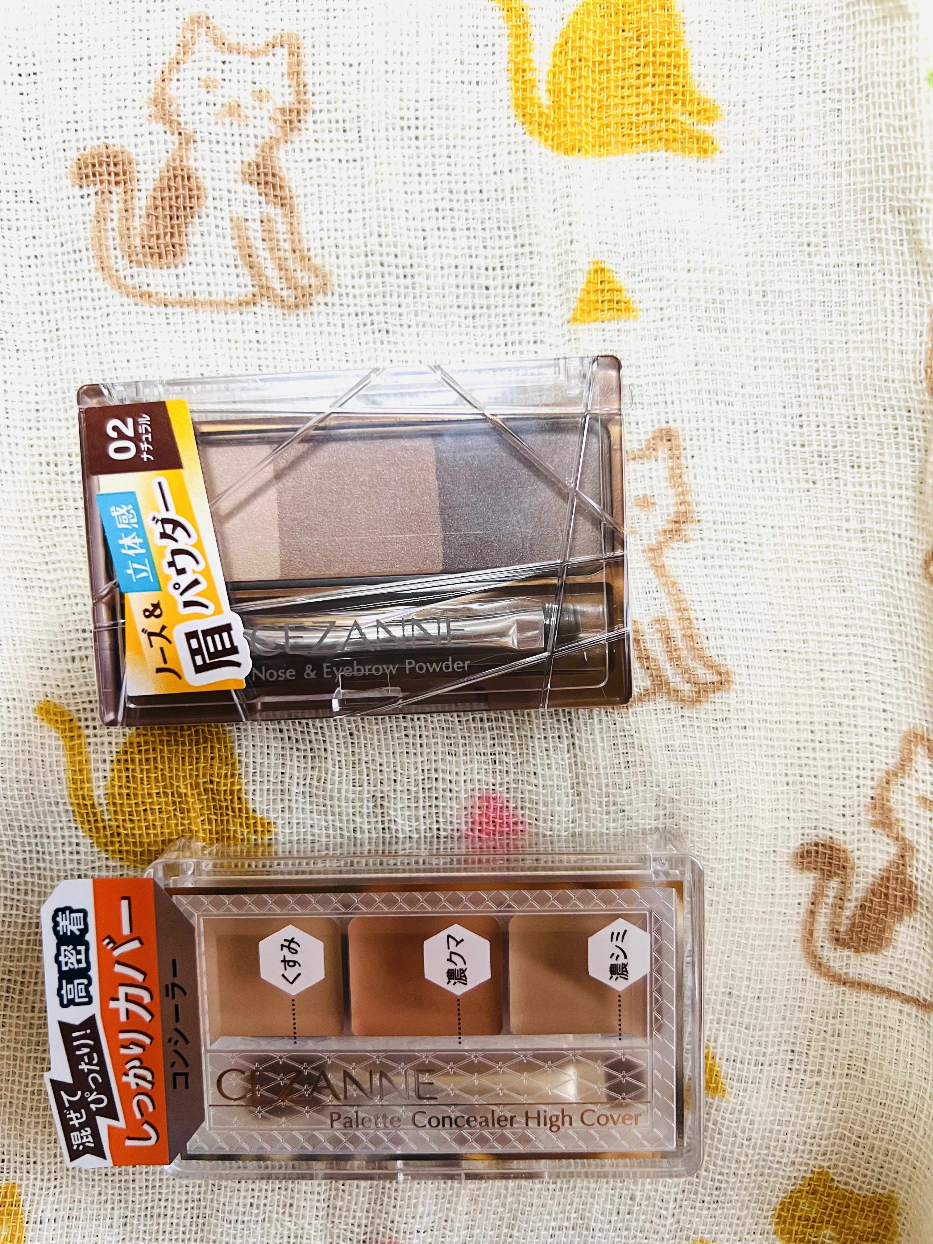 パレットコンシーラー ハイカバー/CEZANNE/パレットコンシーラーを使ったクチコミ（1枚目）