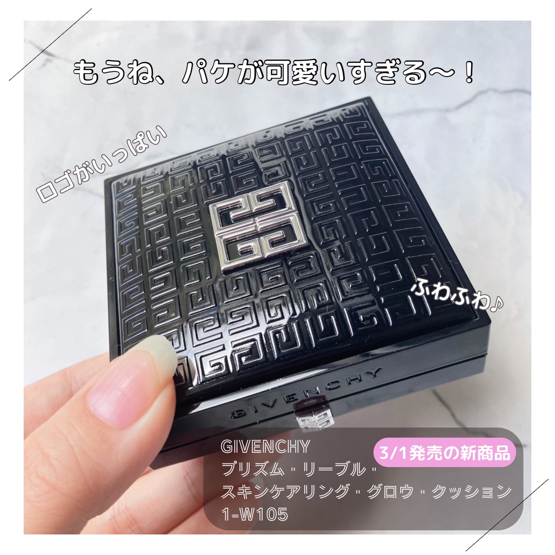 プリズム・リーブル/GIVENCHY/ルースパウダーを使ったクチコミ（2枚目）