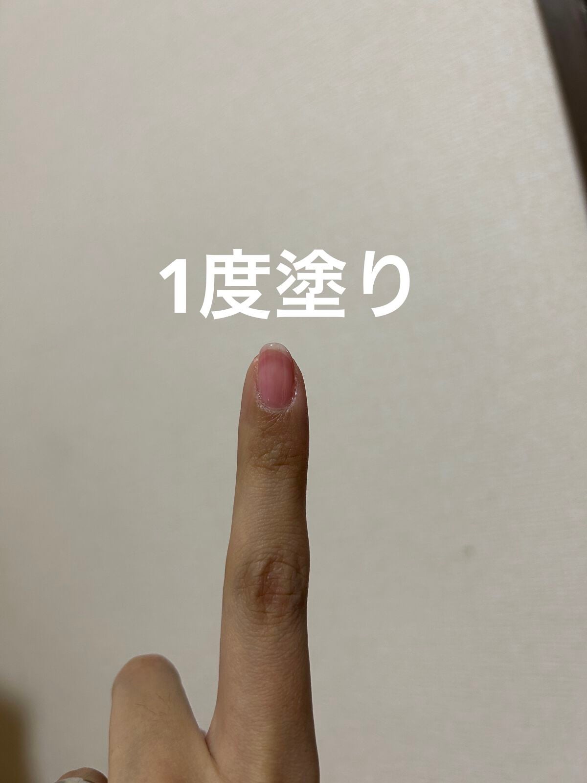 BRG ジェルネイル/DAISO/ジェルネイルを使ったクチコミ(2枚目)