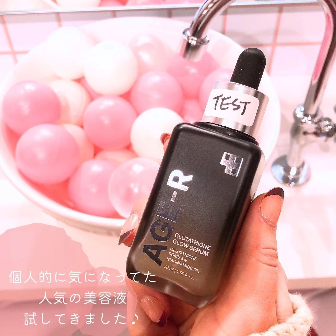 プログルタチオン グロークッション/MEDICUBE/クッションファンデーションを使ったクチコミ(8枚目)