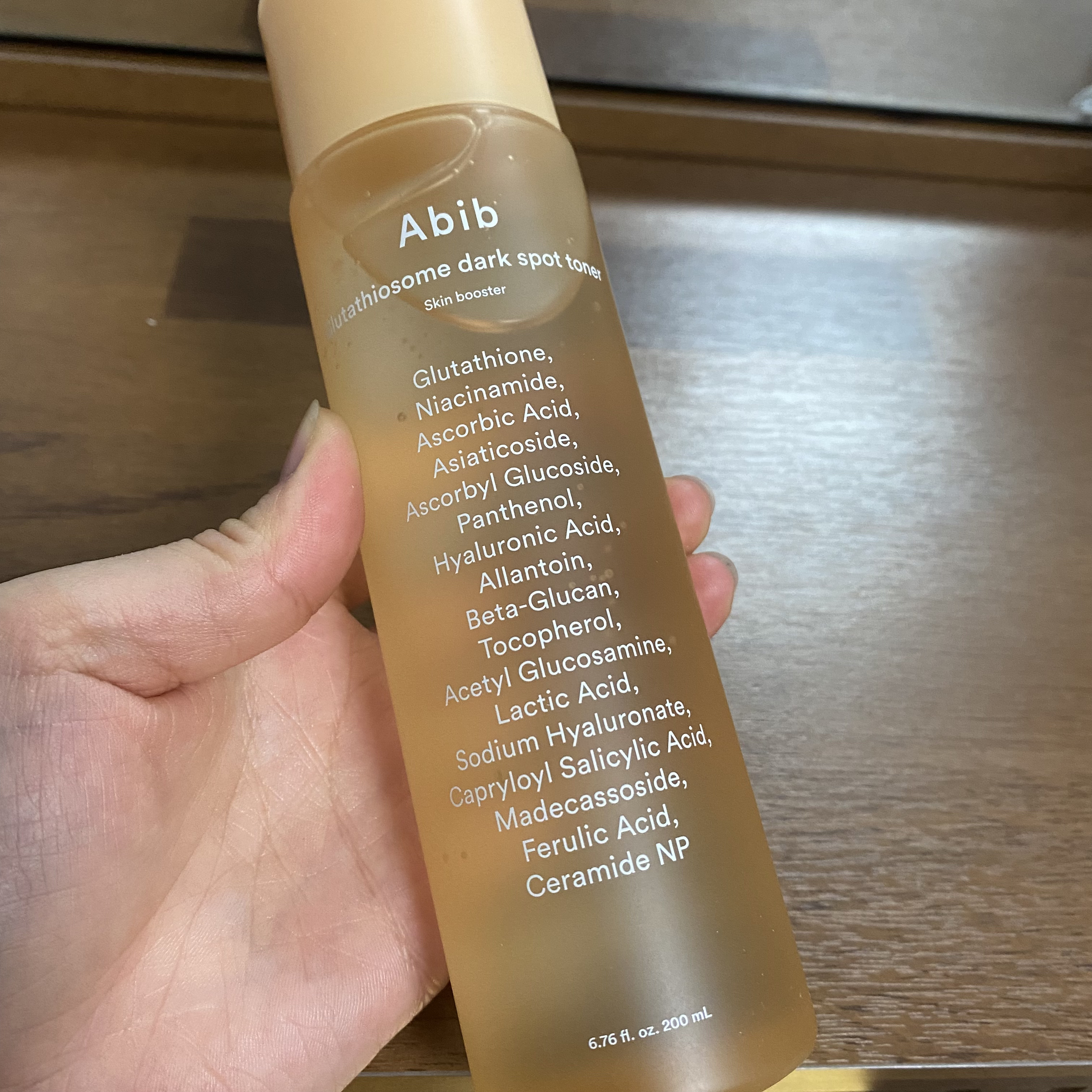 アビブ　グルタチオンソームダークスポットトナースキンブースター/Abib /化粧水を使ったクチコミ（1枚目）