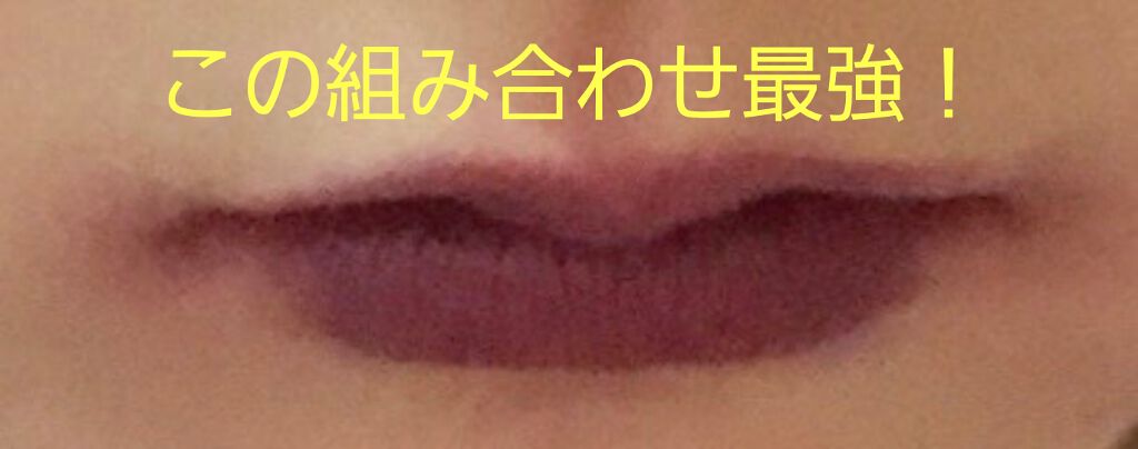 リップスティック/M・A・C/口紅を使ったクチコミ(2枚目)