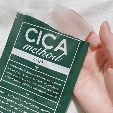 CICA method mask♡
袋から出した時から
滴り落ちるほどの美容液が！！
薄めのシートが肌に密着するので
潤いを逃さず
しっかり保湿してくれます🙈💖
スペシャルケアや
お肌が疲れているなーって日に
オススメです🙆‍♀️◎の画像 その0