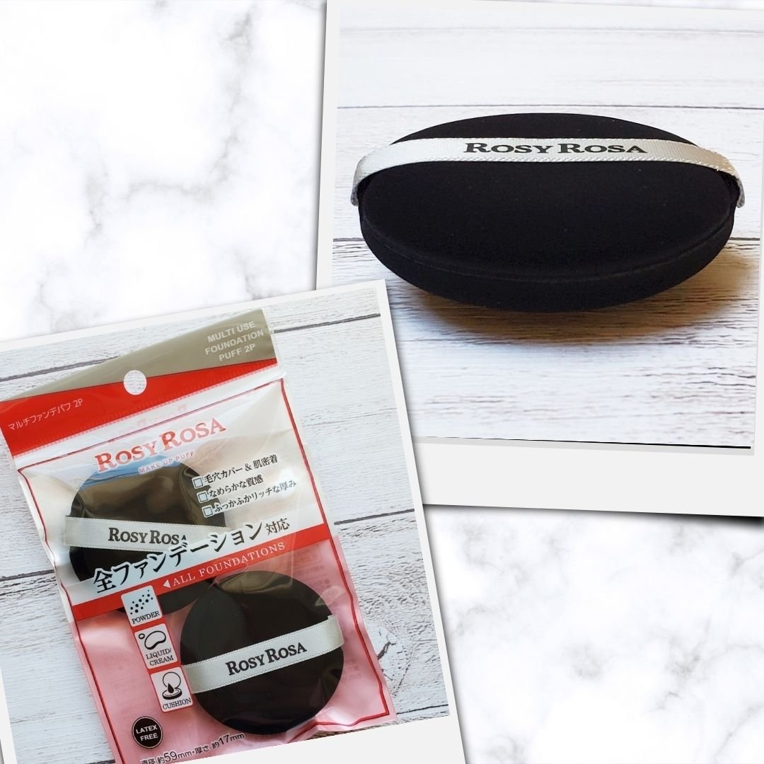 マルチファンデパフ 2P/ロージーローザ/パフ・スポンジを使ったクチコミ（2枚目）