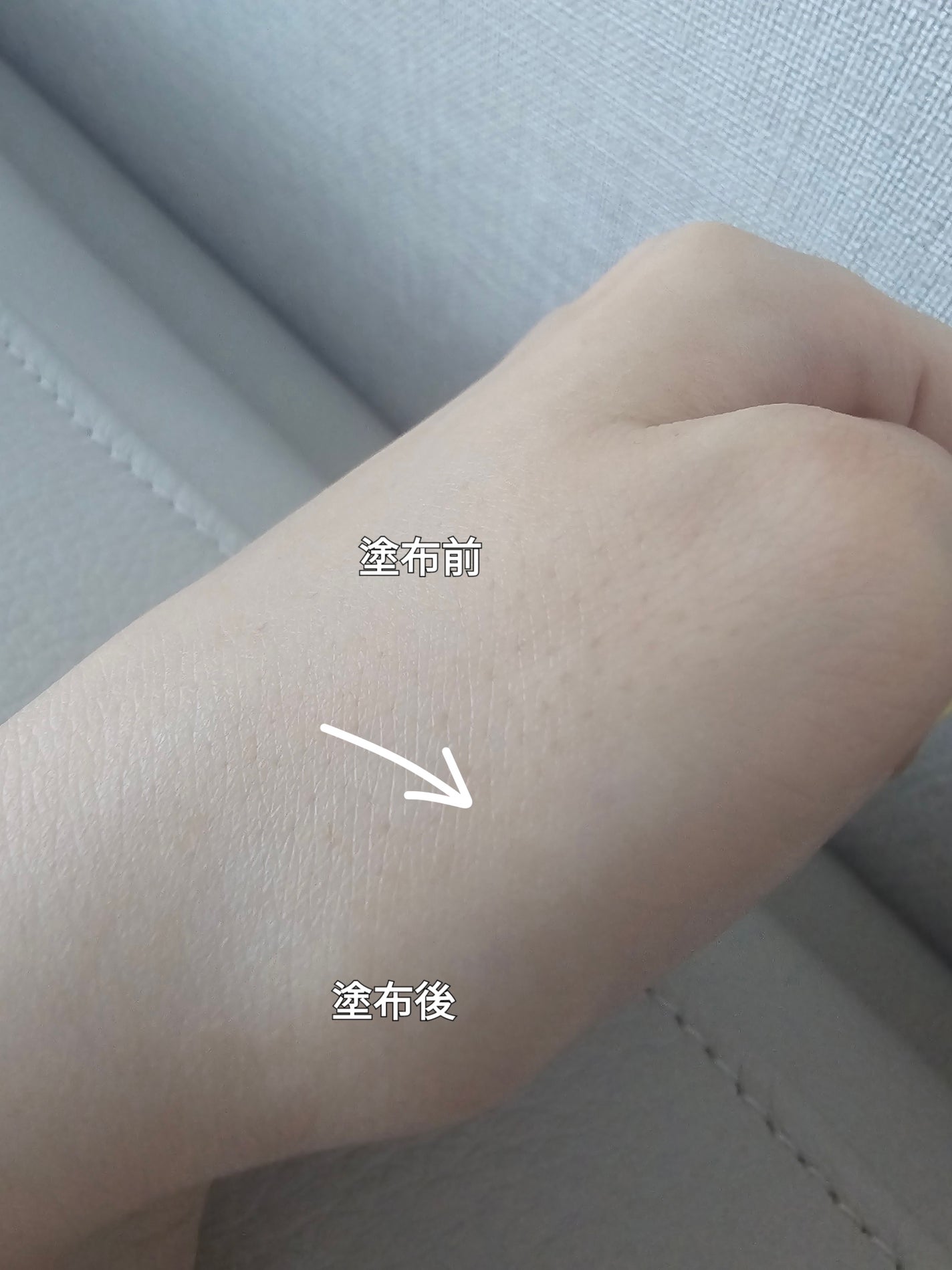 エアリーフィットサンスティック/KAHI/日焼け止めスティックを使ったクチコミ(3枚目)