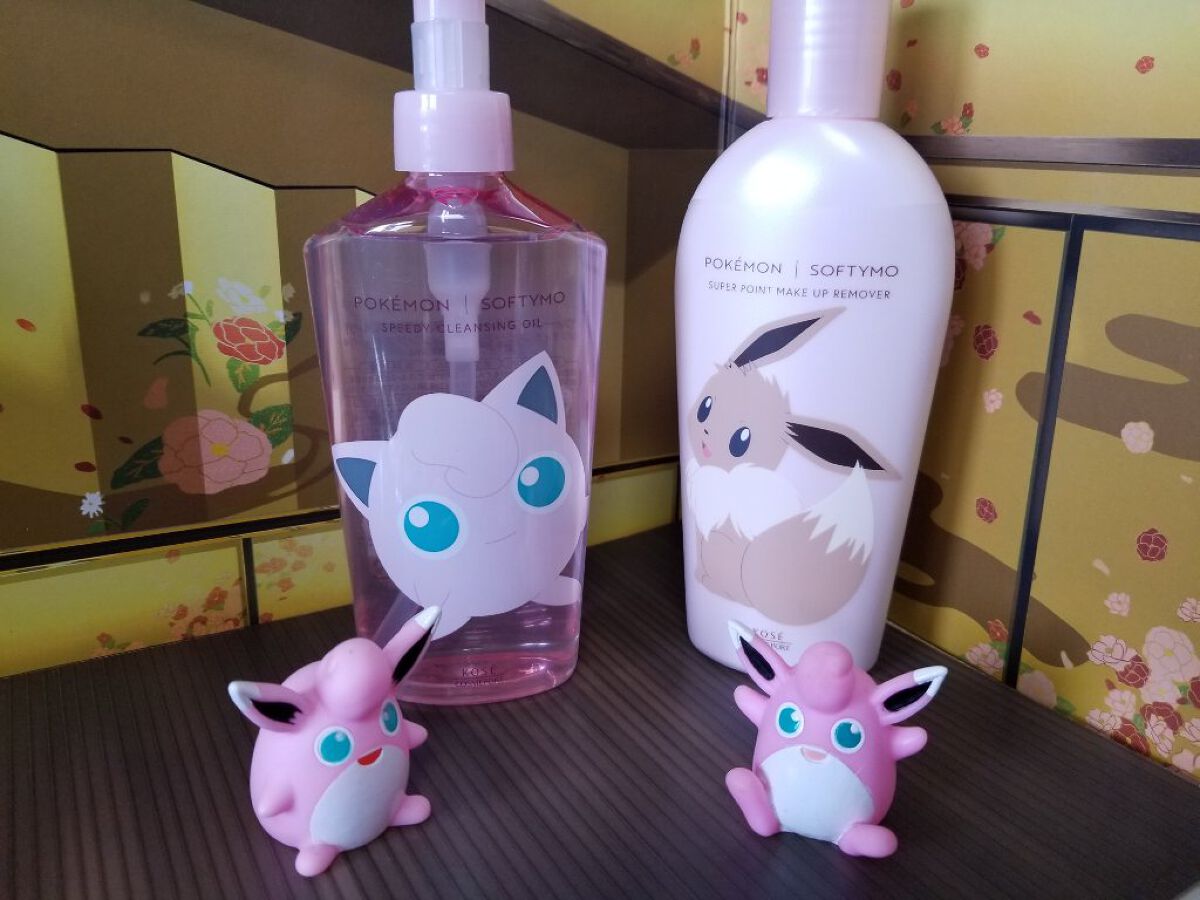 ソフティモ スピーディ クレンジングオイル プリンデザイン （230mL ）/ソフティモ/オイルクレンジングを使ったクチコミ（1枚目）