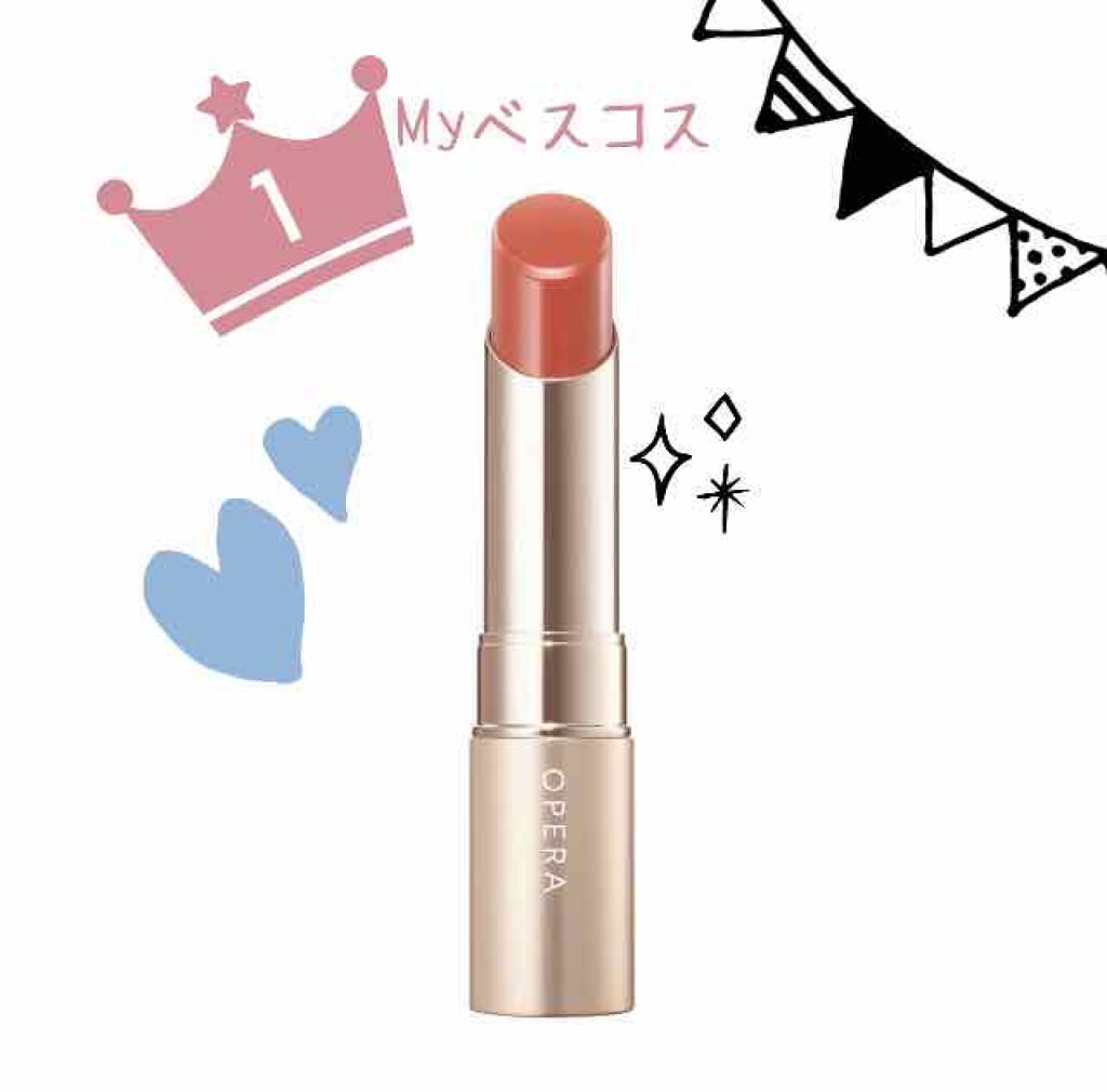 オペラ リップティント N/OPERA/リップティントを使ったクチコミ(1枚目)