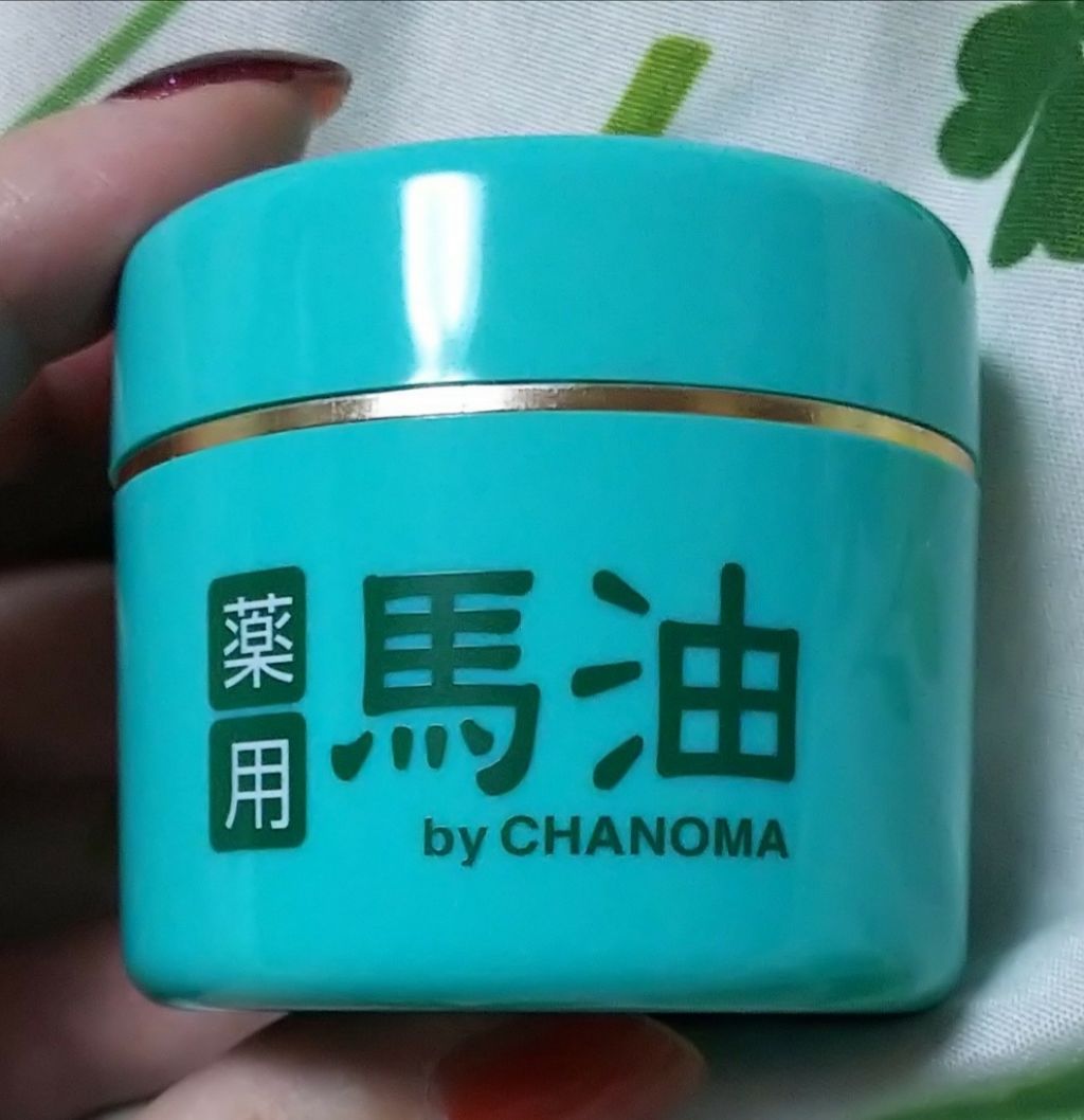 薬用馬油/宇治田原製茶場/フェイスバームを使ったクチコミ（1枚目）