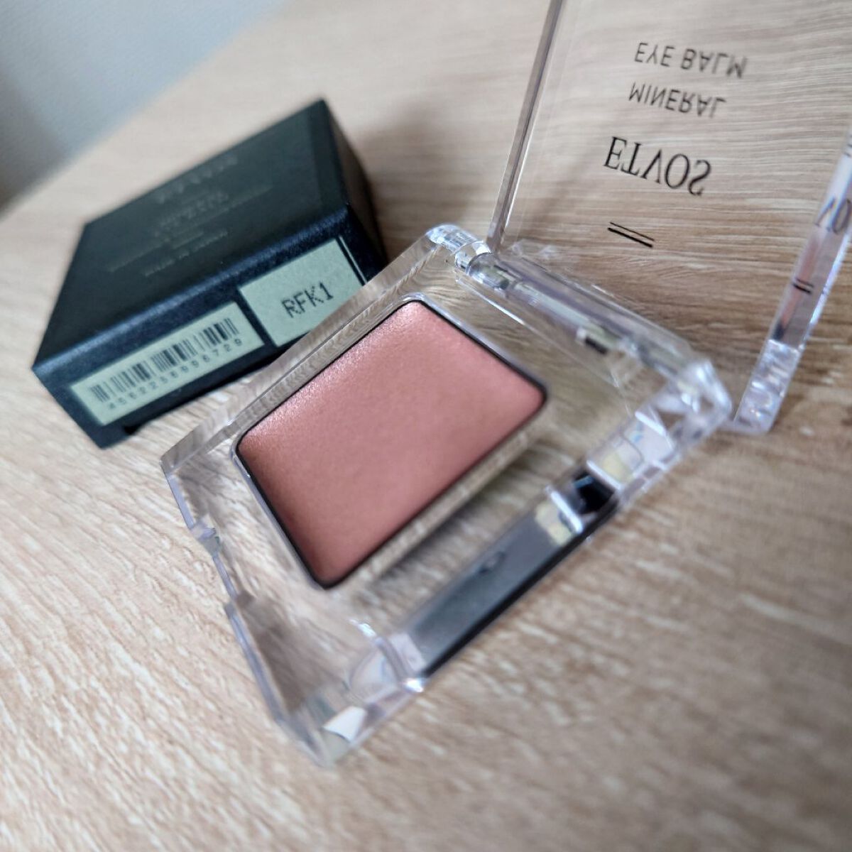 ミネラルアイバーム/エトヴォス/ジェル・クリームアイシャドウを使ったクチコミ（2枚目）