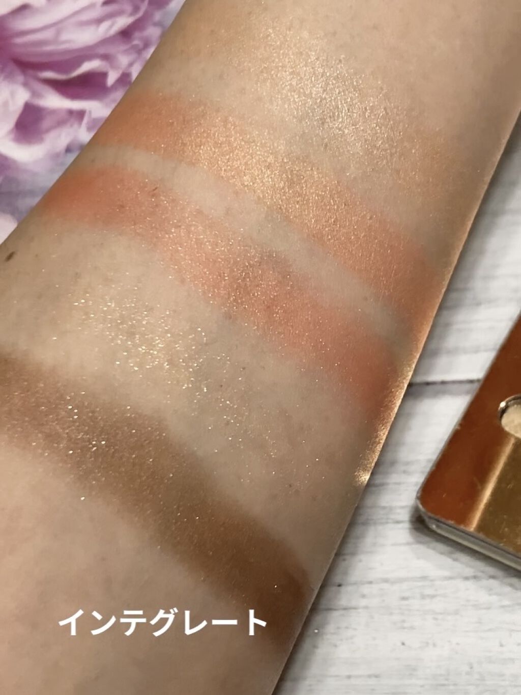 ヌーディーグラデアイズ OR366/インテグレート/アイシャドウパレットを使ったクチコミ（2枚目）