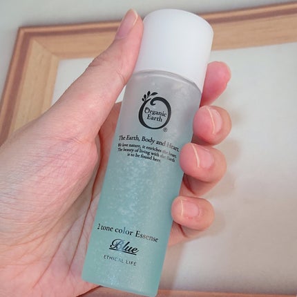 ツートンカラーエッセンス ブルー/オーガニックアース/美容液を使ったクチコミ(2枚目)