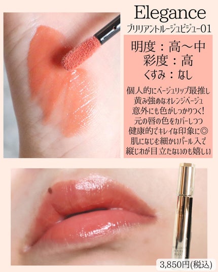 miku♡元美容部員 on LIPS 「美容ライターmikuでございます💛今回は!ナチュラルメイクに..」(6枚目)