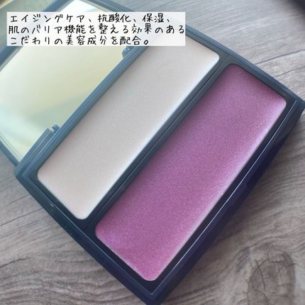 セラムマルチグロウデュオ/Borica/クリームハイライトを使ったクチコミ(2枚目)