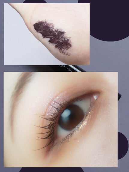 パーフェクトエクステンション マスカラ for カール/D-UP/マスカラを使ったクチコミ(2枚目)