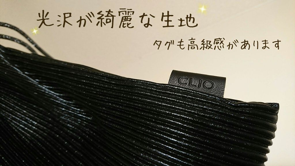 プロ シングル シャドウ/CLIO/単色アイシャドウを使ったクチコミ(4枚目)