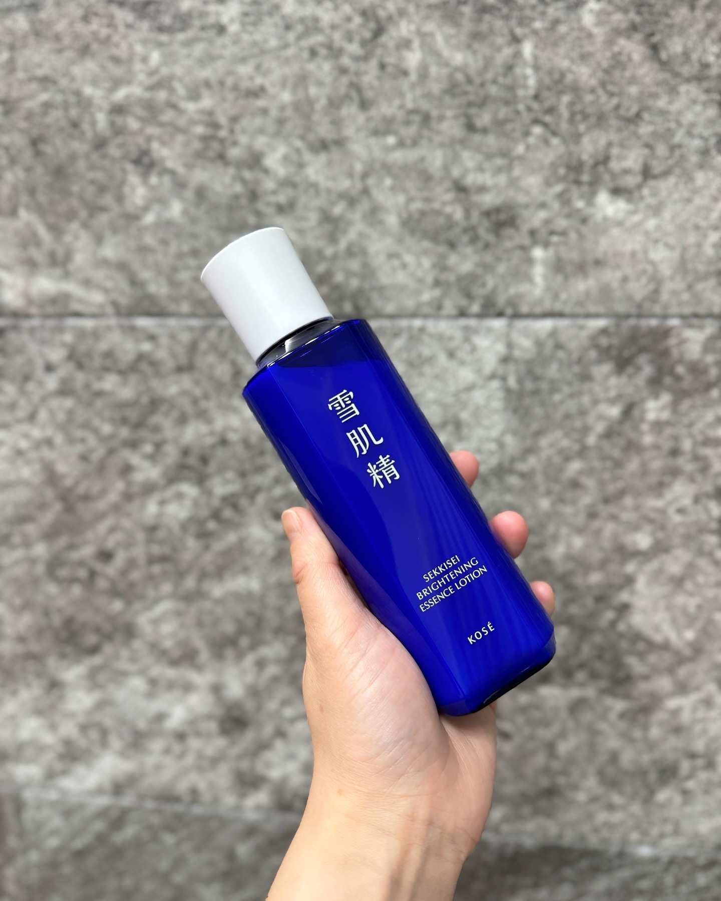 薬用雪肌精 ブライトニング エッセンス ローション/雪肌精/化粧水を使ったクチコミ（1枚目）