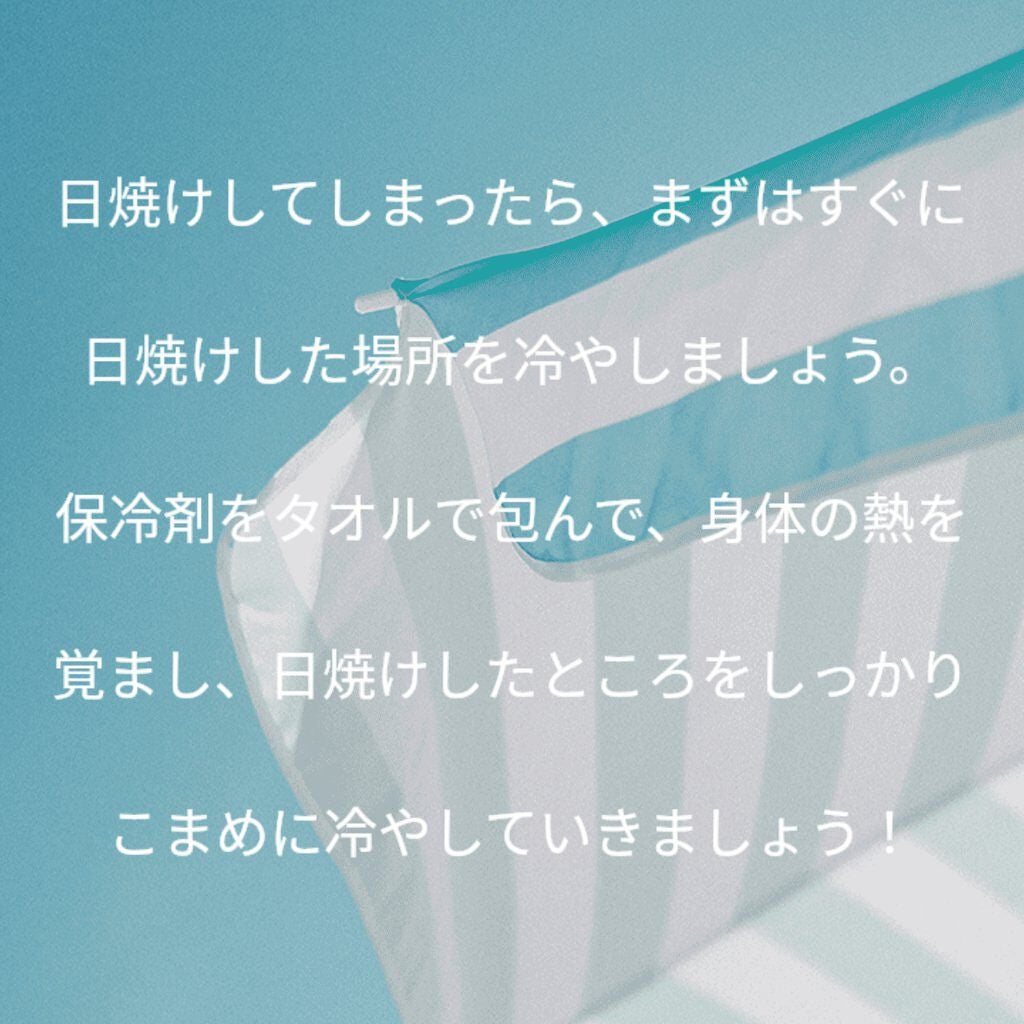 明色美顔水 薬用化粧水/美顔/化粧水を使ったクチコミ(3枚目)