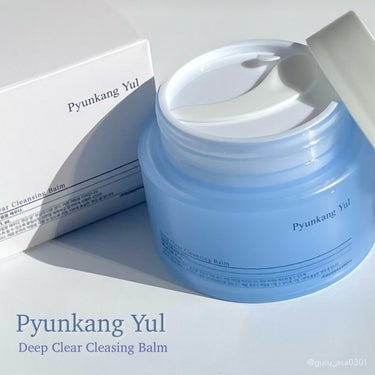 Pyunkang Yul ディープクリアクレンジングバームのクチコミ「#スタコリ購入品

アレルギーやアトピー治療で有名な
ピョンガン韓医院が開発した敏感肌に
嬉し.....」（1枚目）