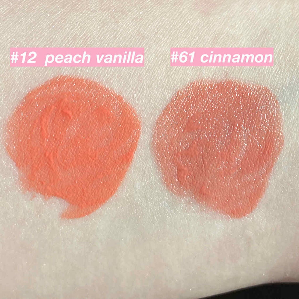 ソフトクリームチーク/AMUSE/リキッドチークを使ったクチコミ(2枚目)