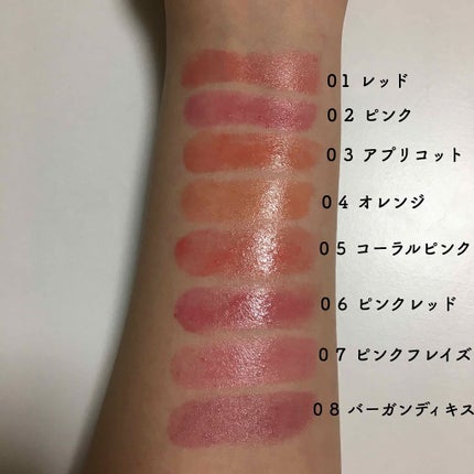 オペラ リップティント N/OPERA/リップティントを使ったクチコミ(3枚目)