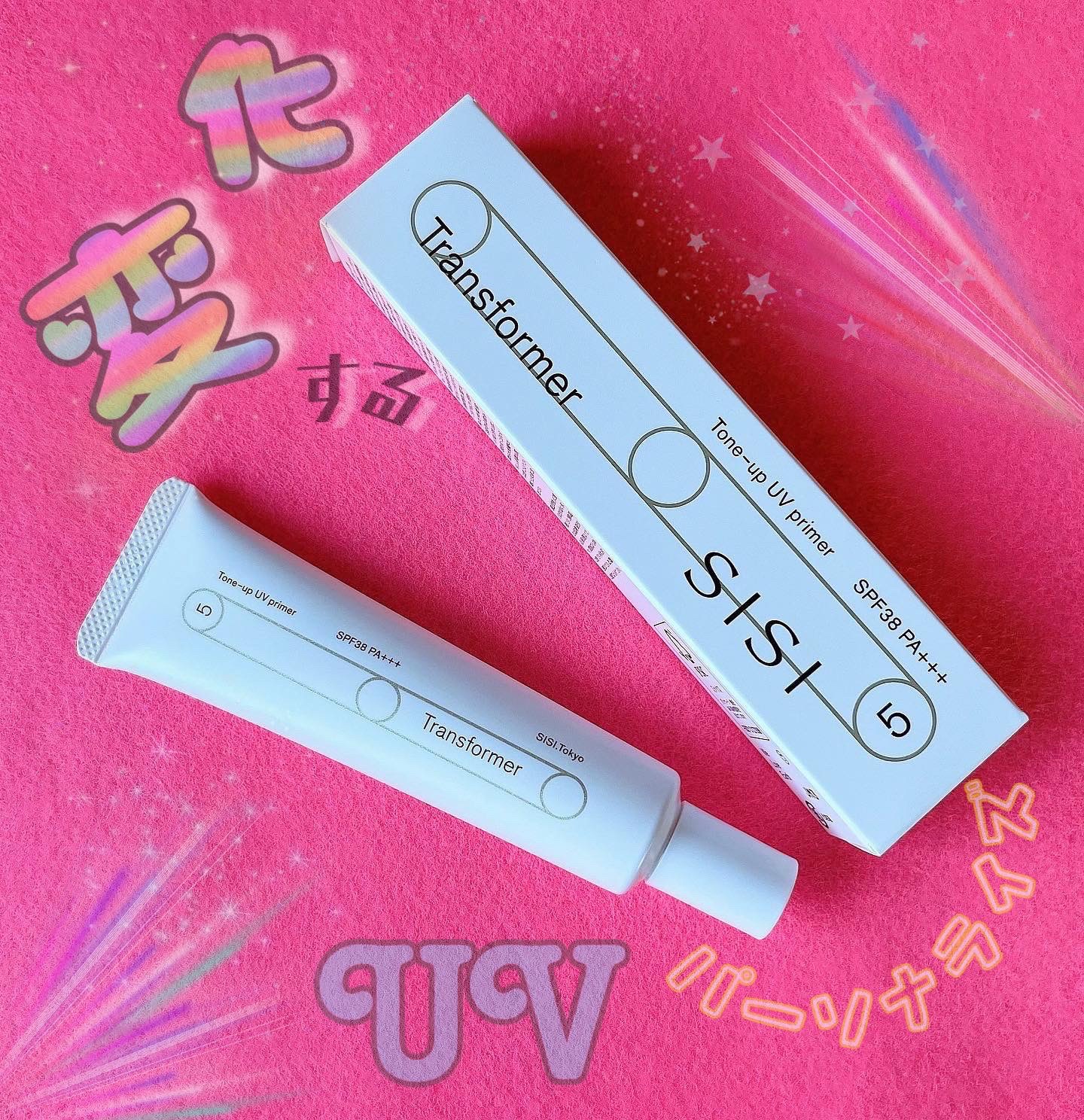 私に似合う👩🏼‍❤️‍👩🏻【パーソナライズ】トーンアップ*UV☀️
【三原色】パールが🚥個性を活かしくすみをカバー👏🏻

🕉《商品説明》🕉
1人1人の毎朝に👗👠

新発想😳💡【パーソナライズ】
トーンアップ*UV 
