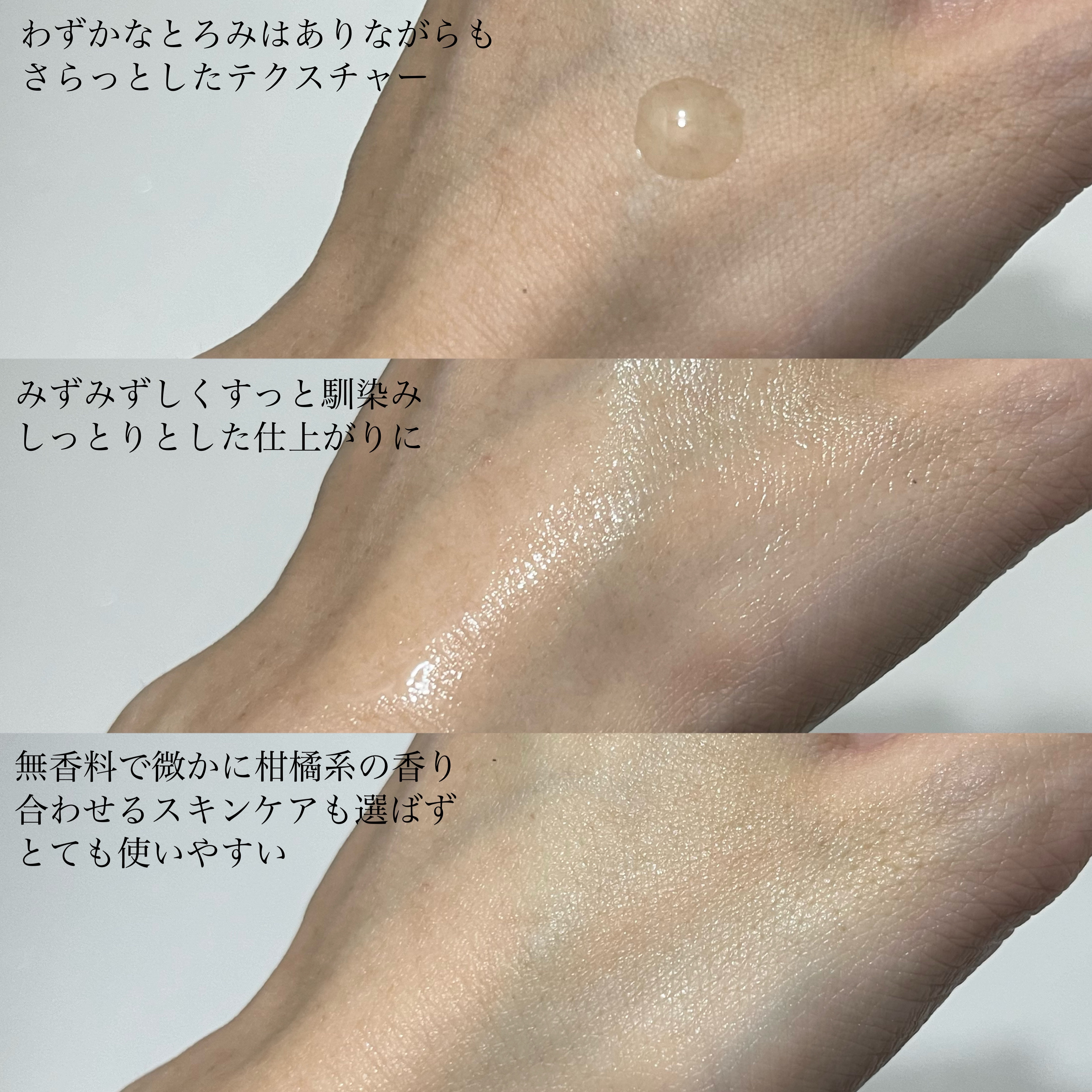 BRING GREEN TBセラムのクチコミ「3日セラム！お肌に満たして集中くすみケア✨
-------------------------.....」（3枚目）