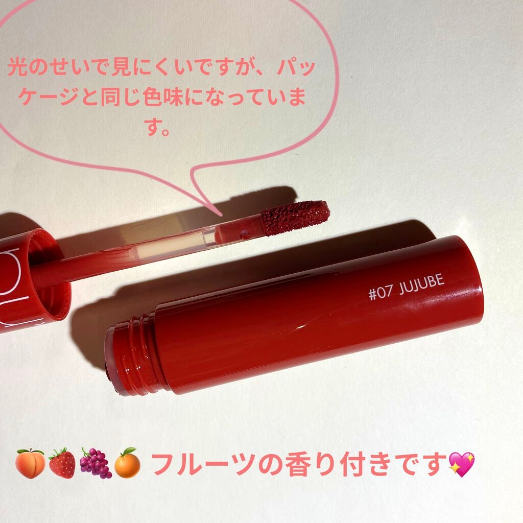 ジューシーラスティングティント/rom&nd/リップティントを使ったクチコミ(2枚目)