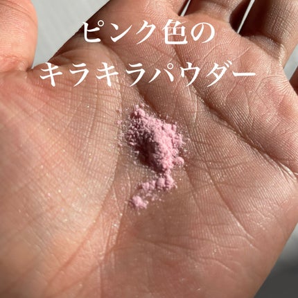 フェアリー ダスト(ボディパウダー) 200g/ラッシュ/ボディパウダーの画像