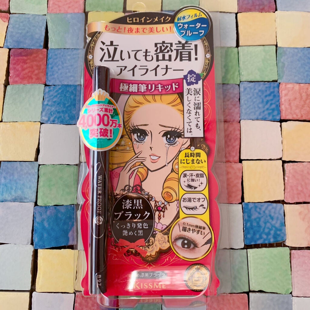 スムースリキッドアイライナー スーパーキープ/ヒロインメイク/リキッドアイライナーを使ったクチコミ(1枚目)