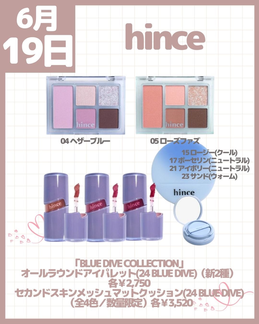 カモマイル サンプチュアス クレンジングバター/THE BODY SHOP/クレンジングバームを使ったクチコミ(6枚目)