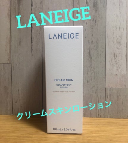 ã¯ãªãŒã ã¹ãã³ ããŒã·ã§ã³/LANEIGE/åç²§æ°Žã䜿ã£ãã¯ãã³ãïŒ1æç®ïŒ