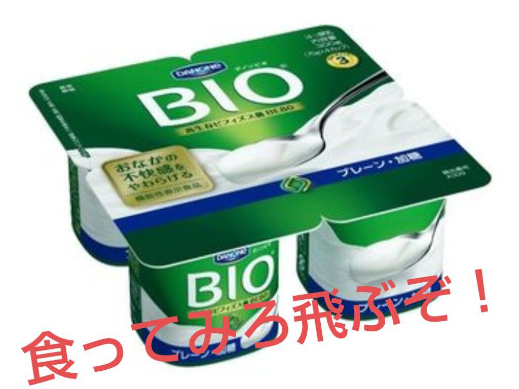 ダノンビオ 完熟ストロベリー/DANONE/ヨーグルトを使ったクチコミ（1枚目）