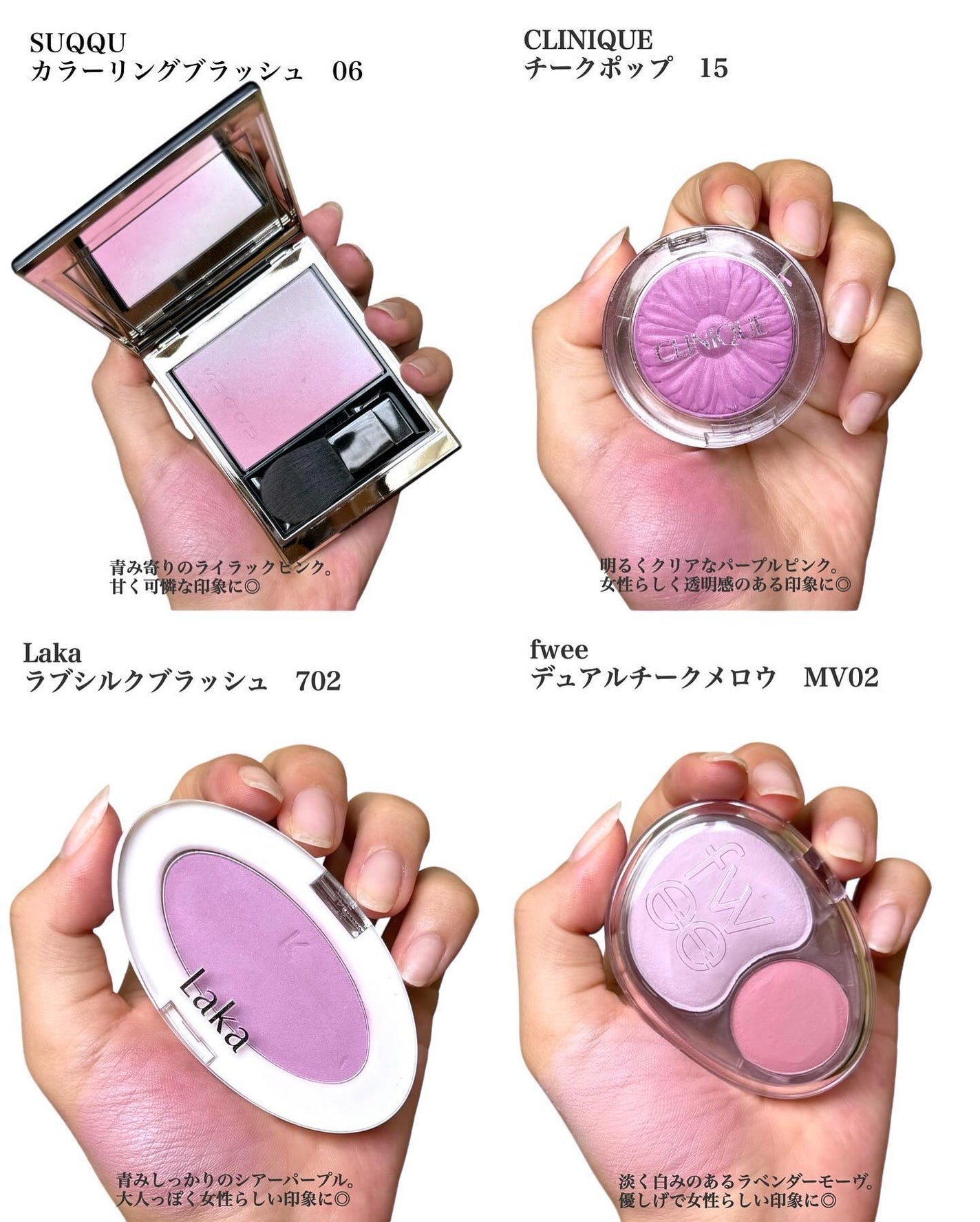 チーク ポップ/CLINIQUE/パウダーチークを使ったクチコミ(3枚目)