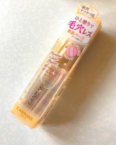 
CANMAKE✨
ポアレスクリアプライマー✨

こちら、限定品ということで
気になってはいたけれど
買わないでいたところ←

ふらっと寄ったツルハで
売っていたので、
プチプラだし...と思いGETし