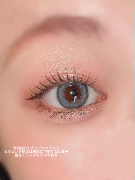 ごんす@YouTube始めました on LIPS 「《めちゃ盛れたrainymell🌈✨》ピンクメイクを7年続けて..」(6枚目)